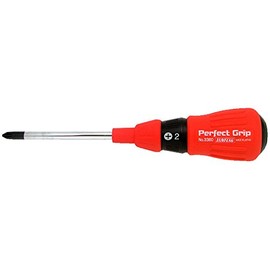 Sun Flag (sunfrag) Perfect Driver # 2 X 100 No. 3380