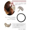 VingTAINE H7182 Pearl Curve Hair Cuff, Pony Hook, Easy Arrangement,