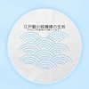 ITO Facial Towels, Set of 60 x 3, Sensitive Skin,