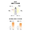 PDRN Vitamin C Lotion [Clairs] PDRN Vitagle Capsule Lotion, 180ml