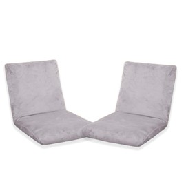 YAQSFGRZ 2 PS Floor Chair with Back Support Cover ONLY,Adjustable Position Folding Sofa、Padded Sleeper Bed 、Couch Recliner、Gaming Floor Chairs (Grey，ONLY Cover)