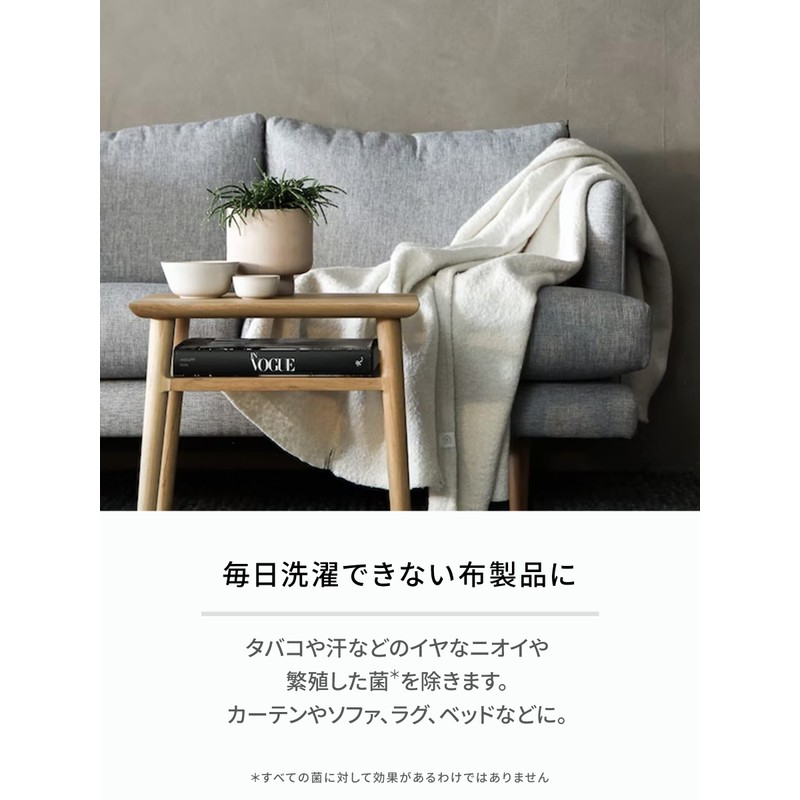 Laundrin, Fabric Mist Cherry Blossom Scent, 2025, 12.5 fl oz