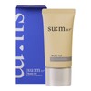 Sum37 Waterful CC Foundation 45ml / 숨37 워터풀 씨씨 파운데이션