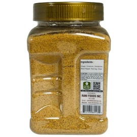 Desi Kitchen Tea Masala (Chai Masala) 7oz (200g)