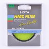Hoya Filter Yellow Green