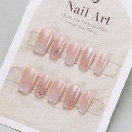 Hkanlre Medium Square Fake Nails Tips Sequins Press on Nails Full Cover False Silver Nails for Women 24PCS