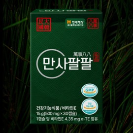 Unidream Mall Vitamin E All-Purpose Pine Needle Oil Vitamin E (500mg x 30 capsules / 3 boxes) 3-month supply / 만사팔팔 송침유 비타민E (500mg x 30캡슐 / 3박스) 3개월분