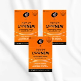 Chong Kun Dang Health Articular Cartilage and Egg Shell Membrane NEM Egg Shell Membrane Hydrolyzate 60 Capsules / 종근당건강 관절연골엔 난각막 NEM 난각막가수분해물 60캡슐 X 3개월분