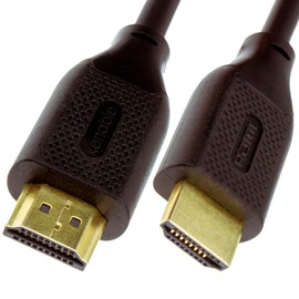 kenable HDMI Cable 2.0 High Speed Lead for LED/OLED/QLED TV 4K HDR Ethernet GOLD 1.5m [1.5 metres]