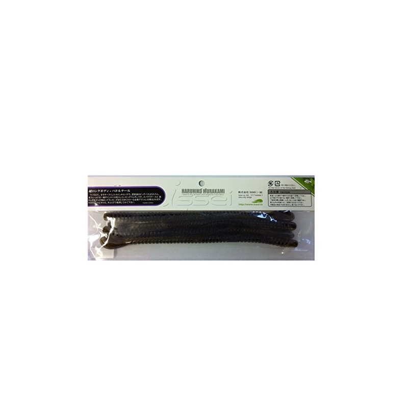 ISSEI Worm Spatula 10" Green Pumpkin #07 Lure
