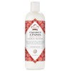 Nubian Heritage Body Lotion, Coconut & Papaya – Polishing &