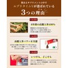 Seikansyo (Jongganjang) Red Ginseng Essence Every Time V (Value) Korean