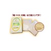 [Hinoki-mura] Japanese Hinoki no Yu