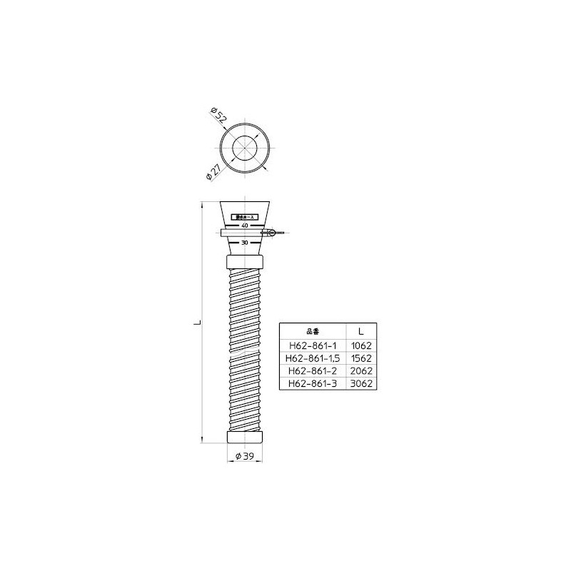 SAN-EI Faucet (Plug-in Drain Hose for Sink Taps)