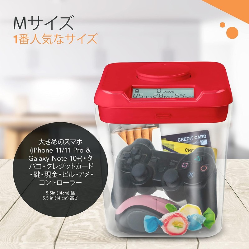 Cell Phone Lock Box w/Timer - Phone Jail Timed Lock