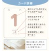 MUQQU Daily Calendar, Educational, Tabletop, For All Years, Kindergarten, Elementary