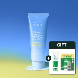 Makeprem (현대Hmall)메이크프렘 세이프 미 아미노 리프레시 클렌징 밤 100ml (Hyundai Hmall) Makeprem Safe Me Amino Refresh Cleansing Balm 100ml