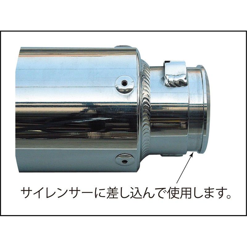 POSH FAITH Motorcycle Equipment Silencer Conversion Adapter Type 2 Non-Piercing