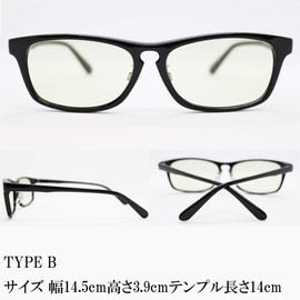 eight tokyo Men’s & Women’s Sunglasses, UV Protection, Blue Light Reduction, Glasses (Sabae Manufacturers Design) - retro Type-B