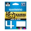 SHIMANO 4 Brins Kairiki 4 LDM64TE2521530M Braided Braids 300 m