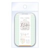 Beverly Sticky Notes, Marumi No Ochiku Grid M FS-131