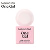 M) Dessing Diva Baby Pink Dusty Pink Gel Nails (2