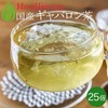 Honjien Tea Health Tea Made in Japan Gabaron Tea Bag