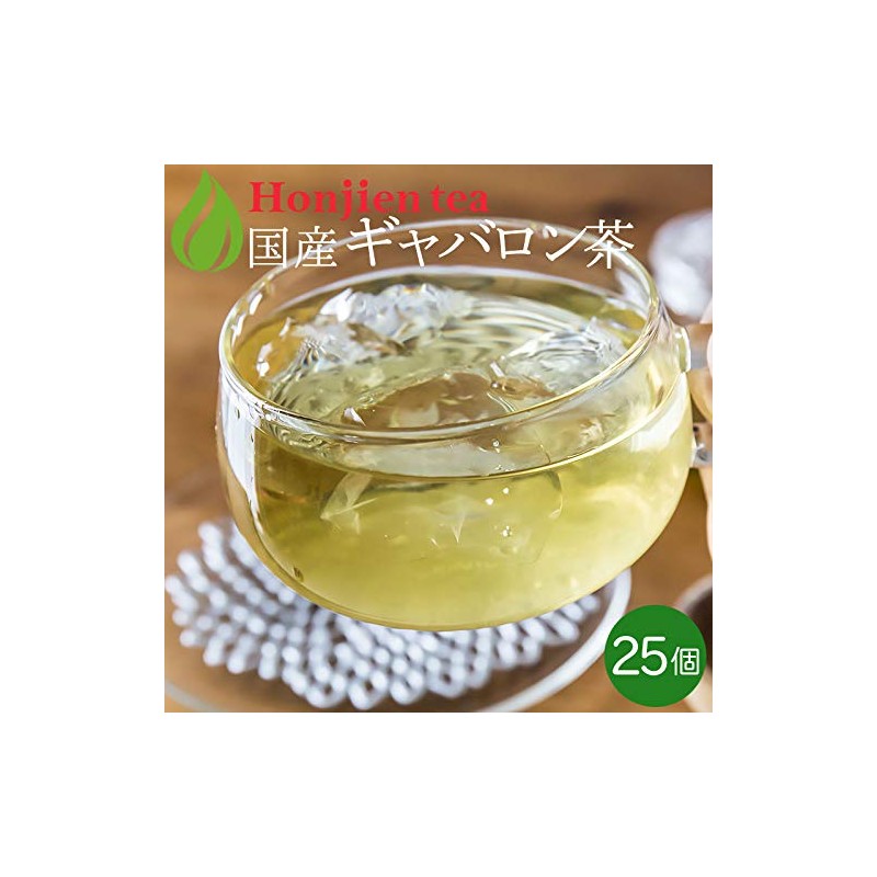 Honjien Tea Health Tea Made in Japan Gabaron Tea Bag