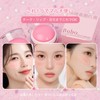 INTOPOP Cheek Cream, Blood Tone Makeup, Long Time Keeping, Kneading