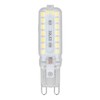 6pcs G9 LED Bulbs 7W Dimmable 360° Illumination Replacement Light