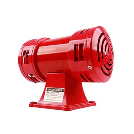 BAYM® Horns Loud AC110V 125db Decibel Metal Safety Industrial Electric Motor Driven Motor Horn Alarm/Siren Buzzer MS-490