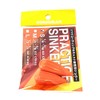 CORMORAN Practice Sinker, Small, 0.2 oz (5.0 g), 0.2 oz