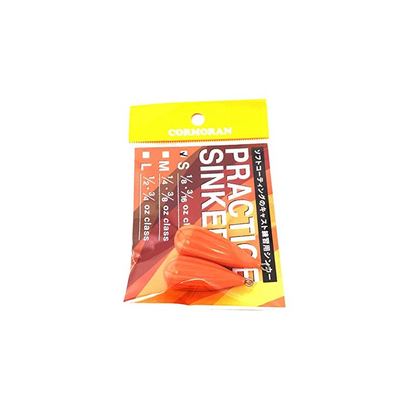 CORMORAN Practice Sinker, Small, 0.2 oz (5.0 g), 0.2 oz