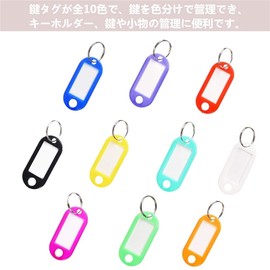 girldate Saitrewed Tags, Keychains, Name Tags, Set of 100, ID Key Ring Tags, Commercial Use, Lightweight, Portable (10 Colors x 10 Pieces)
