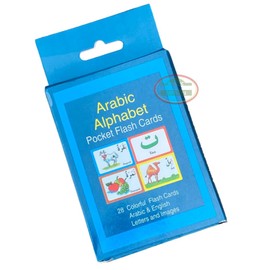 Arabic Alphabet Flash Cards English & Arabic Edition Islamic Learning Ramadan Gifts Ramadan Favors-Islamic Gifts 123
