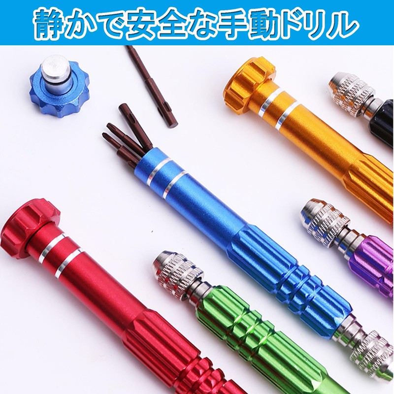 Pin Vise Hand Drill Noiseless Drilling Resin Manual Drill Precision
