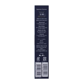 Nippon Kodo Kagyurragi Jinko Incense Sticks 40 Sticks, Height 6.3 inches (160 mm) x Width 1.2 inches (30 mm) x Depth 1.0 inches (25 mm)