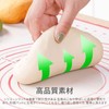 Bread Dough Cooking Mat, 15.7 x 23.6 inches (40 x