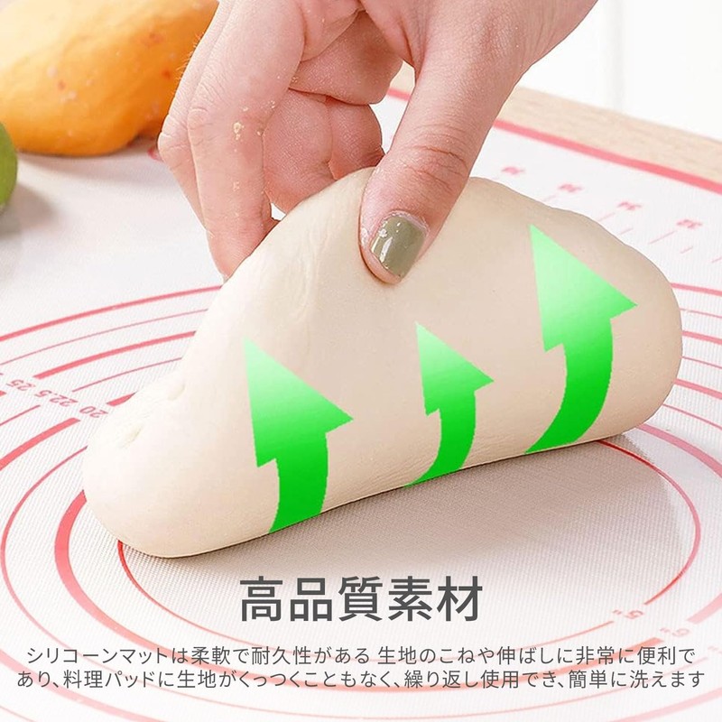 Bread Dough Cooking Mat, 15.7 x 23.6 inches (40 x