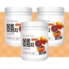 More H Moro Orange Moro Orange Powder. 1 container /