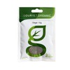 Gourmet Organic Herbs Sage 10 g