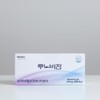 Better Haru Store partners LunorVision Review LunorVision 30 tablets, 3
