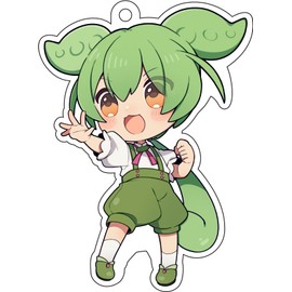 Yutsudan Acrylic Key Holder Vol. 26 "Zundamon" (Character Size: Approx. 2.8 x 2.1 inches (70 x 53 mm), green