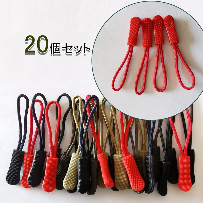 DY.2ten Zipper Tabs 20 Pcs Zipper Pulls Zipper Pulls Replacement