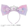 Takara Tomy Secret Eyepuri Glowing! Bazurium Headband R