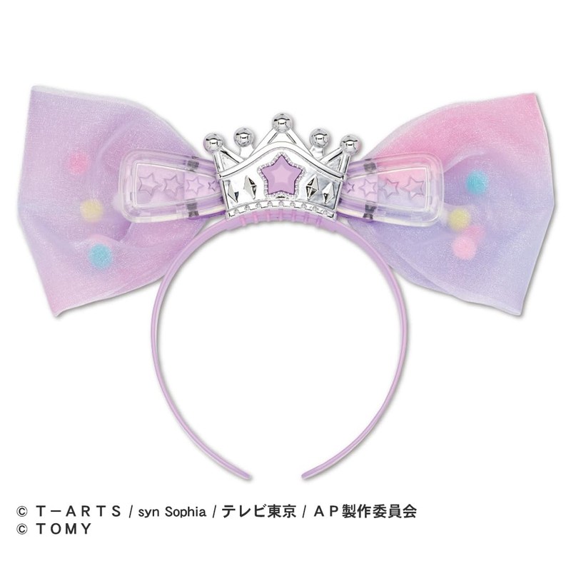 Takara Tomy Secret Eyepuri Glowing! Bazurium Headband R