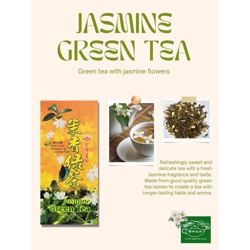 Jasmine Green Tea No.201