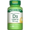 Nature's Truth Vitamin D3 2000 IU softgel, 1 pack, 300 tablets / 네이쳐스 트루스 비타민 D3 2000 IU 소프트젤, 1개, 300정