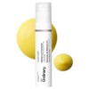 The Ordinary Retinal 0.2% Emulsion, 15ml, 1 piece / 디오디너리 레티날 0.2% 에멀전, 15ml, 1개