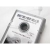 Naru Corporation Corrugated Sheet Hole Punching Anti-Slip Gear Gray